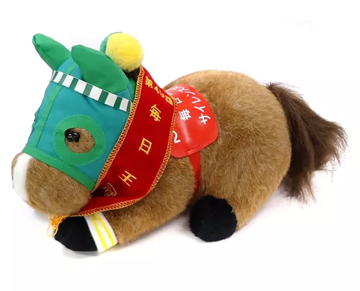 Plush - Horse