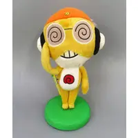 Plush - Keroro Gunsou (Sgt. Frog)