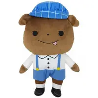 Plush - Oshiri Tantei