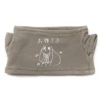 Plush Clothes - Tsukiuta