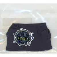 Plush Clothes - Tsukiuta