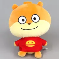 Plush - Studio UG / Konezumi