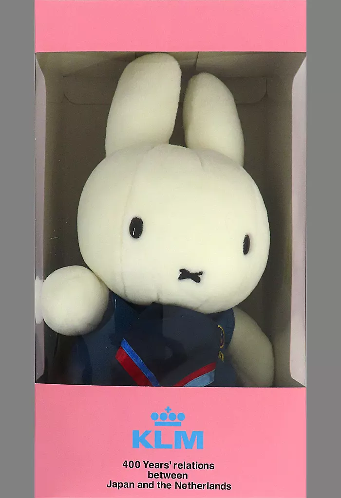Plush - miffy / Miffy