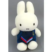 Plush - miffy / Miffy
