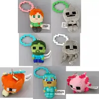 Key Chain - Plush - Plush Key Chain - MINECRAFT / Axolotl