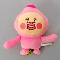 Plush - Kobito Dukan