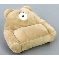 Key Chain - Mocomocha