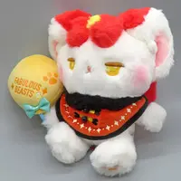 Plush - You Shou Yan