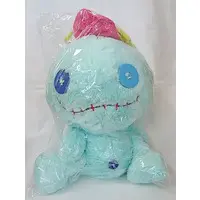 Plush - Lilo & Stitch / Scrump
