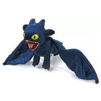 Plush - How to Train Your Dragon