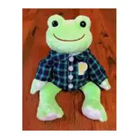 Plush Clothes - pickles the frog