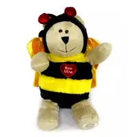 Plush - Starbucks Coffee