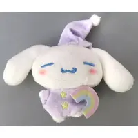 Key Chain - Sanrio / Cinnamoroll