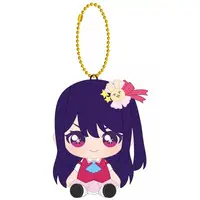 Key Chain - Oshi no Ko / Hoshino Ai