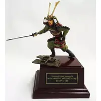 Trading Figure - Historical Figure Museum