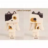 Trading Figure - Yotsuba&! / DANBOARD