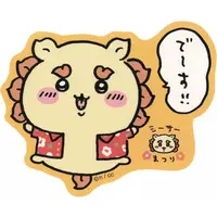 Chiikawa Stickers Just right for Smartphone - Chiikawa / Shisa