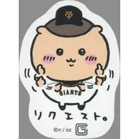 Chiikawa Stickers Just right for Smartphone - Chiikawa