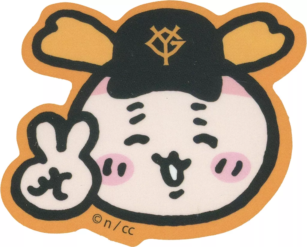 Stickers - Chiikawa / Used Bookstore (Kani-chan)