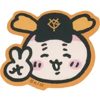 Stickers - Chiikawa / Used Bookstore (Kani-chan)