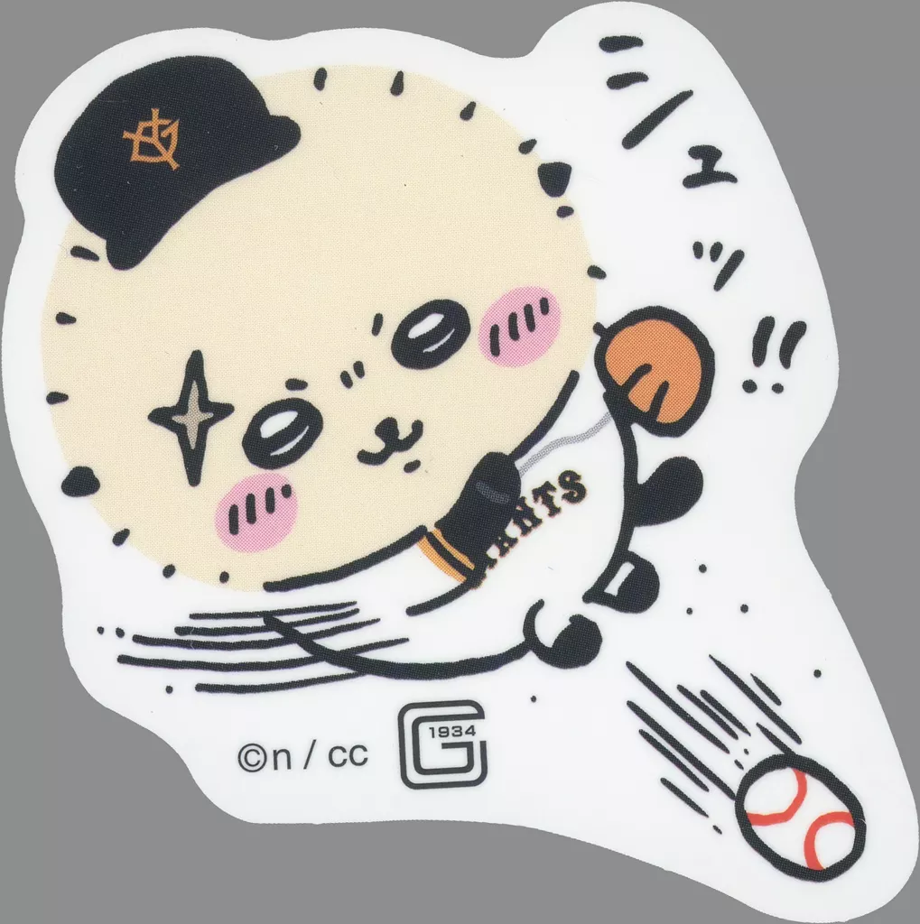 Chiikawa Stickers Just right for Smartphone - Chiikawa / Rakko