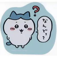 Mouse Pad - Chiikawa / Hachiware