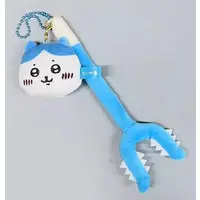 Key Chain - Chiikawa / Hachiware