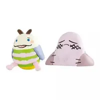 Trading Figure - Machibouke