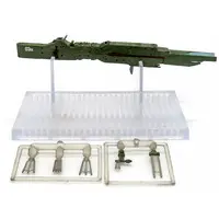 Trading Figure - Ginga Eiyuu Densetsu (Legend of the Galactic Heroes)