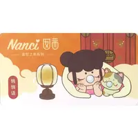 Trading Figure - Rolife Nanci