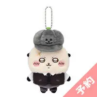 Plush - Chiikawa / Rakko