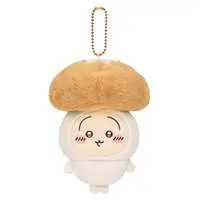 Plush - Chiikawa / Usagi