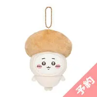 Plush - Chiikawa / Chiikawa