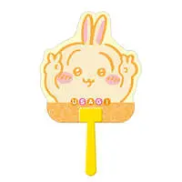 Paper fan - Wrist Watch - Chiikawa / Usagi