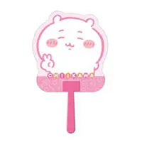 Paper fan - Wrist Watch - Chiikawa / Chiikawa