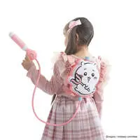 Chiikawa Water shooter