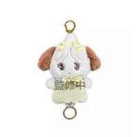 Key Chain - mikko illustrations