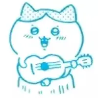 Stamp - Chiikawa / Hachiware