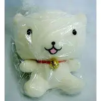 Plush - Full Moon wo Sagashite (Searching for the Full Moon)