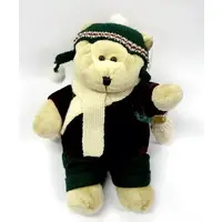 Plush - Starbucks Coffee