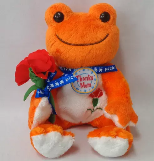 Plush - pickles the frog