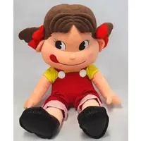 Plush - Peko-chan