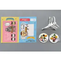 Trading Figure - Mini Figure - Chiikawa