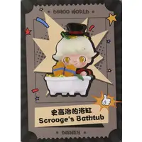 Trading Figure - DIMOO