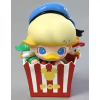 Trading Figure - DIMOO