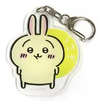 Key Chain - Chiikawa / Usagi
