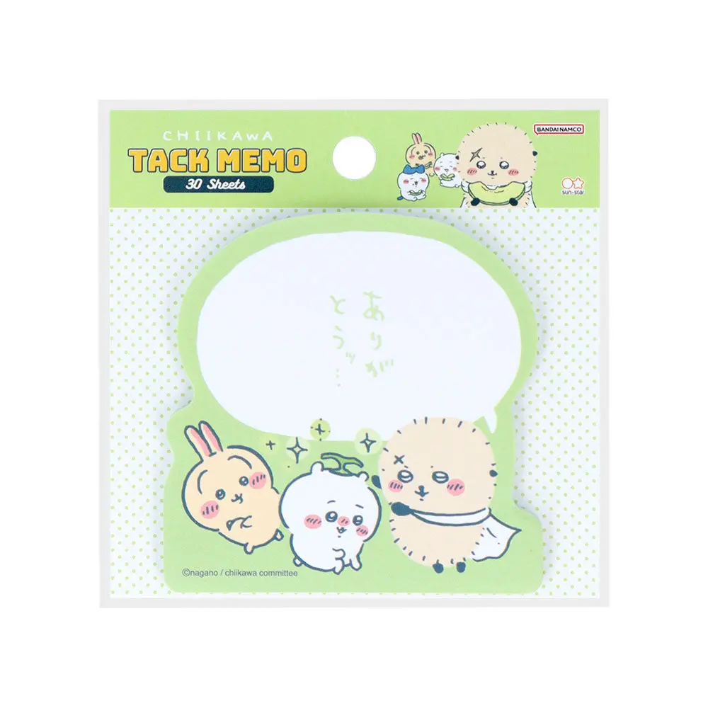 Stationery - Sticky Note - Chiikawa / Chiikawa & Usagi & Rakko