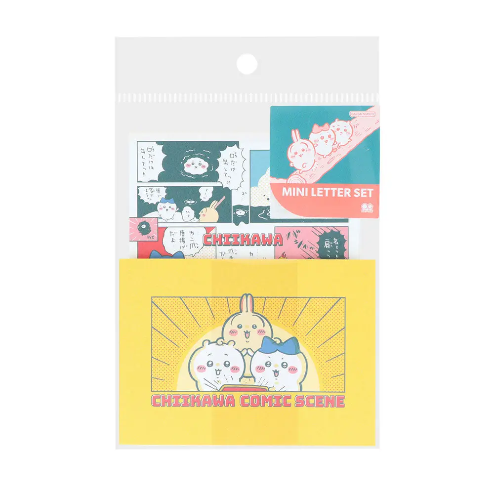 Stationery - Letter Set - Chiikawa