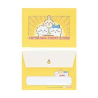 Stationery - Letter Set - Chiikawa