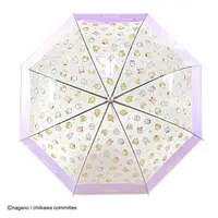 Umbrella - Chiikawa